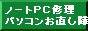 p\RC@p\R